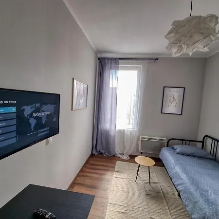 Cozy In Center Maison d'hôtes